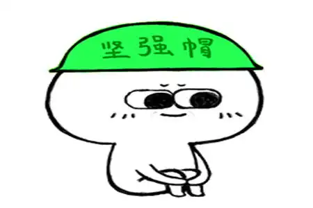 幽默笑话大伙说说看,我找个男朋友就是为了斗图吗  幽默笑话大伙说说看,我找个男朋友就是为了斗图吗