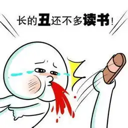  做管理,究竟要鸡汤还是鸡血呢