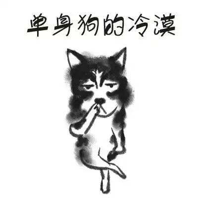  韩庚卢靖姗公布恋情吴京转行当红娘我的男孩女孩