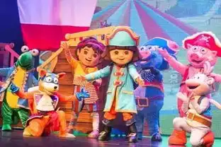 早鸟票美国原版舞台剧爱探险的朵拉海盗历险记中文版  早鸟票美国原版舞台剧爱探险的朵拉海盗历险记中文版