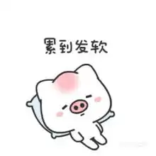  电话,地址,价格,营业时间