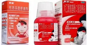  夏天意外多发,小药箱里一定要有这8件物品,尤其是最后一件