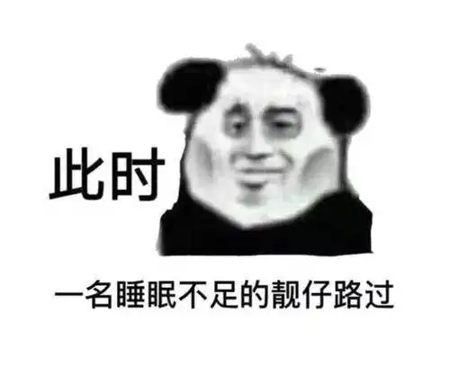  陷入睡眠危机助眠三部曲收好,告别入睡困难