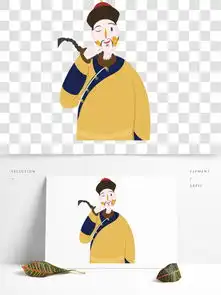  图片免费下载古代人物衣服素材古代人物衣服模板千图网