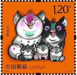 邮票纪念币文创产品猪年周边你买了啥