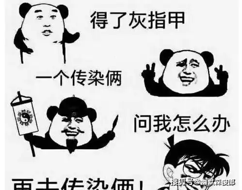  幽默段子你好快递,你老婆叫3小时了,你再不取她就该断气了