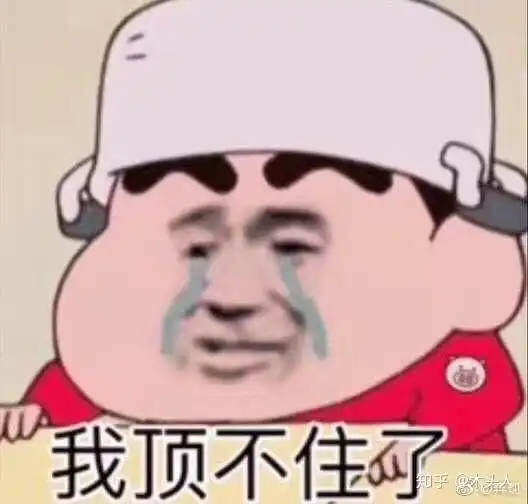  如何评价创造营2019第三期