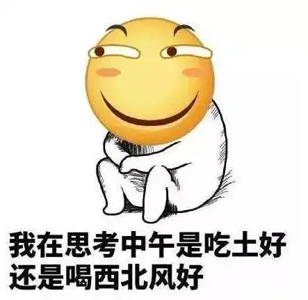  过完双十一,你还可以买50条烟,80盒面膜