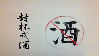  尿液出现这个征兆,最好检查ct,小心肝癌的发生