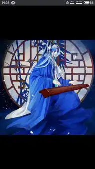  下面古装图片是哪里面的角色动漫,玄幻小说,游戏人物,求大神指点