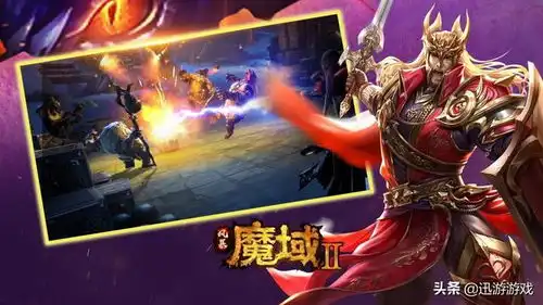  dnf手游难产几年是为何官方很清楚好ip续作不能仅仅复刻