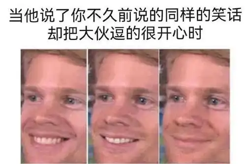  每日趣图学校里的门卫大爷和餐厅阿姨,仪式感十足