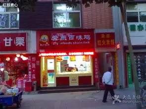  北京百味鸡总部热线
