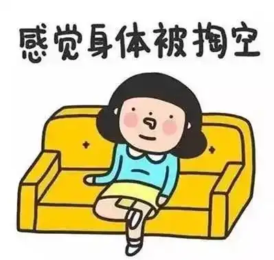  双11又来了,今年多三天网友比数学考试都难