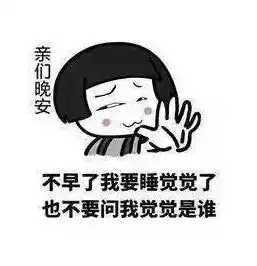 quota磁盘配额管理  quota磁盘配额管理