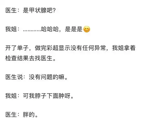 搞笑图片男朋友过生日,我给忘了,该怎么解释  搞笑图片男朋友过生日,我给忘了,该怎么解释