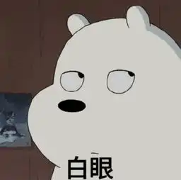  晚安心语181121我们再会之前,愿世界将你捧在手心