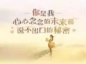  说到人心坎上的说说,总有一句适合你
