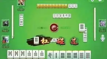  手机麻将风靡南平朋友圈,这个行为可能让你被刑拘