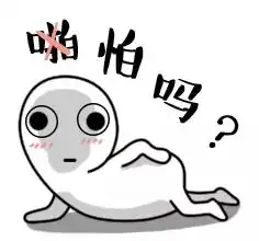  老师,我忘记,是什么时候嫁给你了