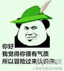  15个史上最难最搞笑最奇葩的脑筋急转弯你会几个