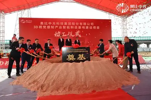  40分钟直达深圳容桂推出限量版靓地