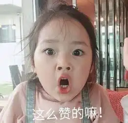  那些已停产的雪糕你还记得几个