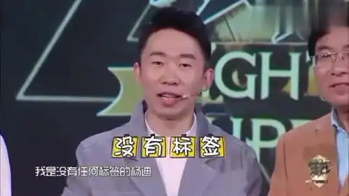  综艺大咖杨迪带着一只超萌狗狗上节目了,你看好他吗