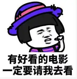  搞笑段子晚上下班,老妈让我去见一个男人,说是给我介绍个对象,结果