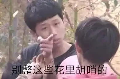  ig将进行特别直播,喜剧之王周星驰或将亮相