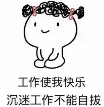  秋裤先别脱,286大风寒潮双预警雨雪再上线