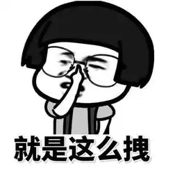  幽默段子我上次在宜家用29.9买了一个水杯,磨砂的,感觉很棒