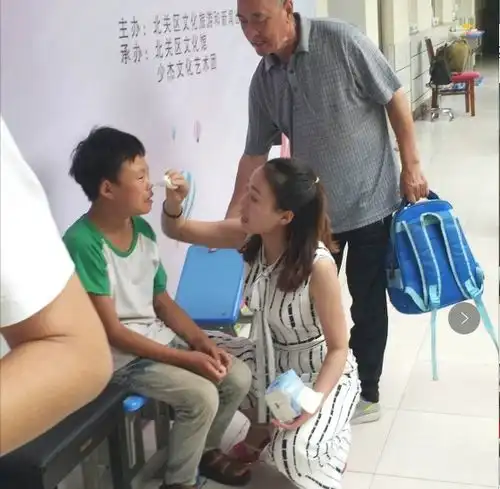  关爱智障儿童,让世界充满爱