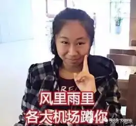  红遍中国的五大网红,面筋哥百万粉丝,而他签名签到手软