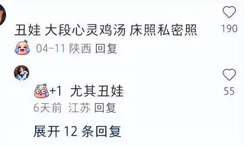  朋友圈发什么会让你觉得反感网友发亲人去世的真心理解不了