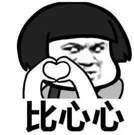  如何套路某宝客服帮忙砍价哈哈这也太搞笑了吧