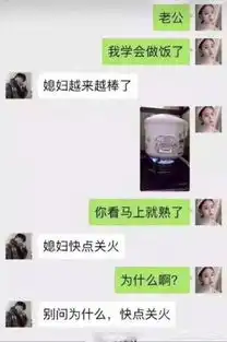  你见过最搞笑的朋友圈是什么网友笑晕在朋友圈