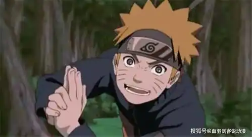 火影忍者木叶秘传体术奥义千年杀使用过几次至少8人中过这招  火影忍者木叶秘传体术奥义千年杀使用过几次至少8人中过这招