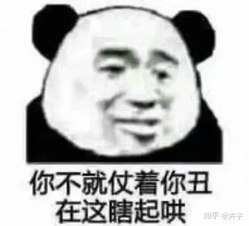  为什么大家会喜欢抖音