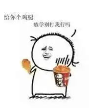  深度干货减脂期饮食最常犯的五大错误,不信你一个都没中过