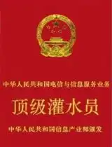  穆大叔经典盖帽