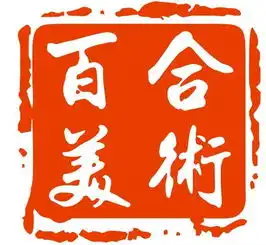  有哪些印章制作软件可以制作出一下印章