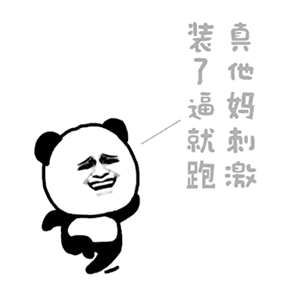  微信头像有多重要换了第1个,绝对有收获......