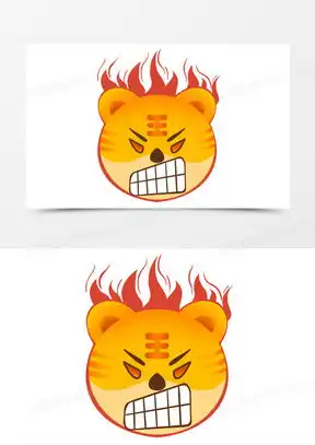 凤姐的图片大全表情包发