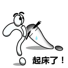 动态表情搞笑表情包