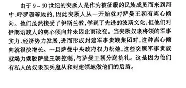  一点资讯yidianzixun.com