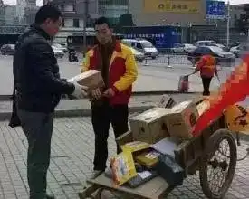 快递公司图片搞笑吴春耕