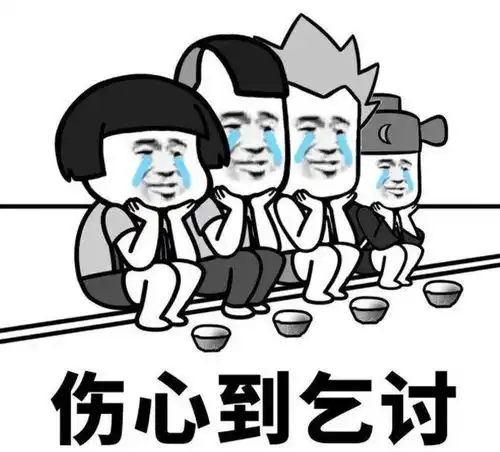  92突破9字头小心油站排长龙新一轮油价调整杀到从化车主今晚记得去加油
