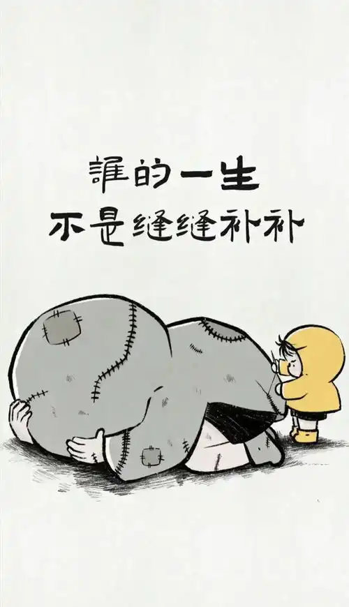  壁纸分享,搞怪壁纸来了