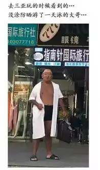  祖传泡妞秘籍,传男不传女哈哈哈哈哈哈